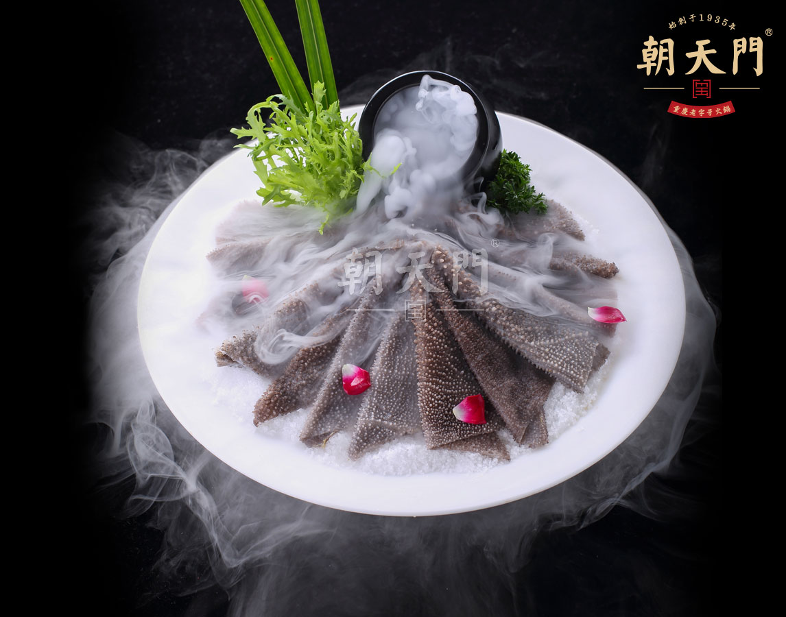 屠場毛肚