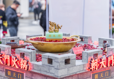 加盟朝天門火鍋如何？物配部全面保障物資一步到位！