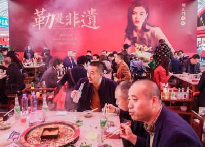 年輕化的火鍋店，可以裝成哪種風格？