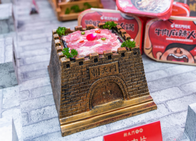 選擇火鍋加盟品牌，要基于這幾點(diǎn)理性思考！