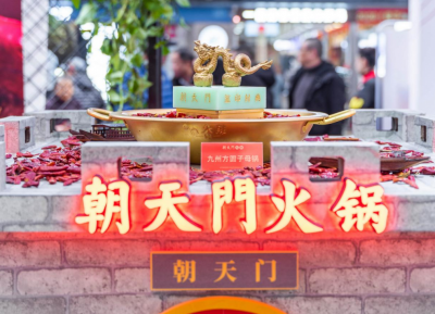 重慶火鍋有三萬(wàn)多家，為何偏偏要來(lái)吃朝天門(mén)火鍋？