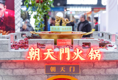 加盟一個(gè)火鍋品牌主要看什么？