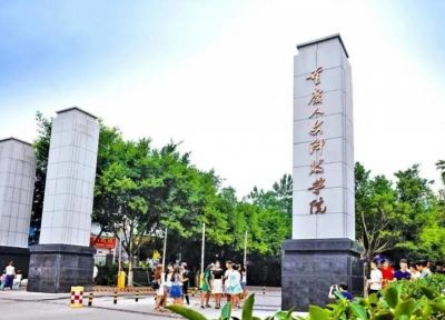 朝天門集團與重慶人文科技學(xué)院共建校外實踐教學(xué)基地！