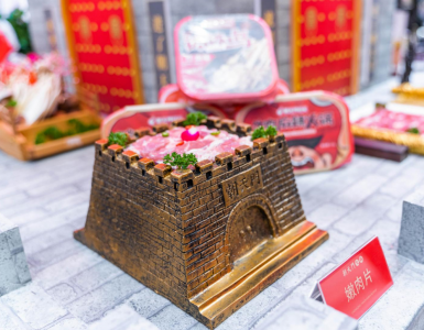 重慶火鍋為何能成為火鍋界名流？