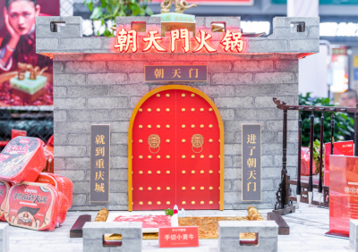 養(yǎng)生火鍋熱度飆升，如何加盟相關(guān)品牌？