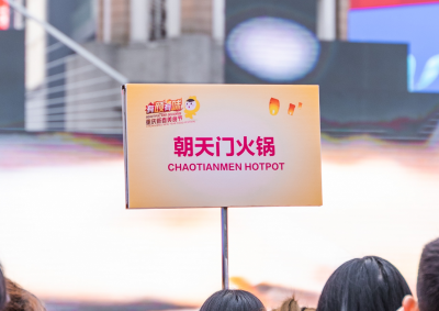 火鍋特色菜品大全，這幾道人人夸贊！