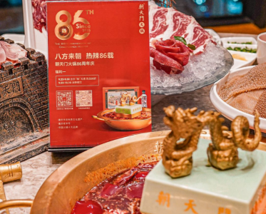 開火鍋店怎樣選擇合適的開店位置？