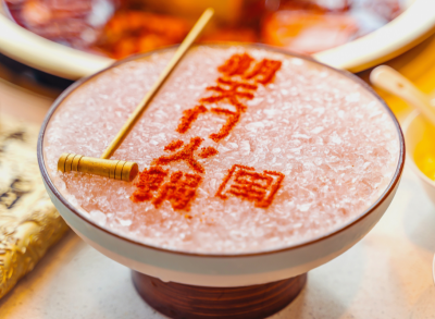 2022年開魚蛙火鍋，需要知道這3大發(fā)展趨勢