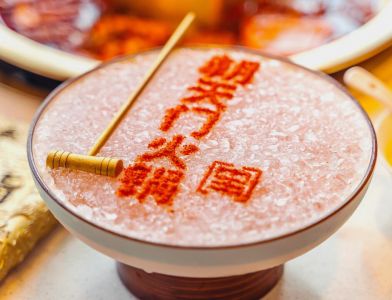 火鍋店怎樣用有限的預(yù)算做有效的廣告？