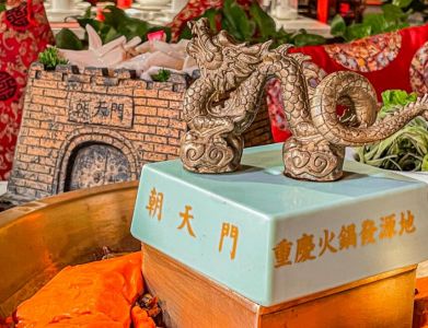 小白開火鍋店如何選靠譜的加盟品牌？