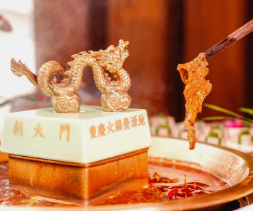 重慶火鍋店如何有效降低成本？