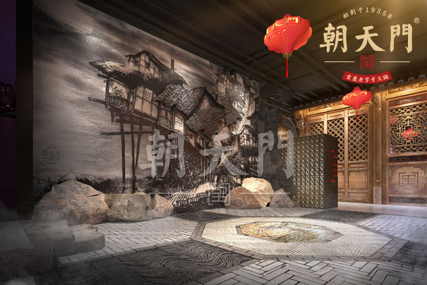 特色火鍋加盟市場分析:打造主題火鍋店加盟的策劃 特色火鍋加盟市場分析:打造主題火鍋店加盟的策劃