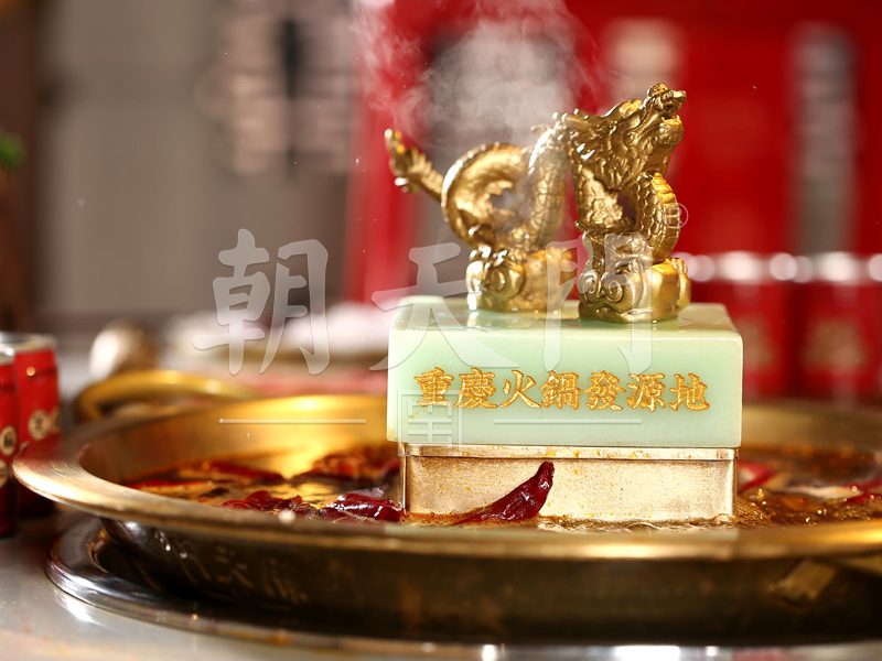關(guān)于火鍋加盟，你關(guān)心的是大問題