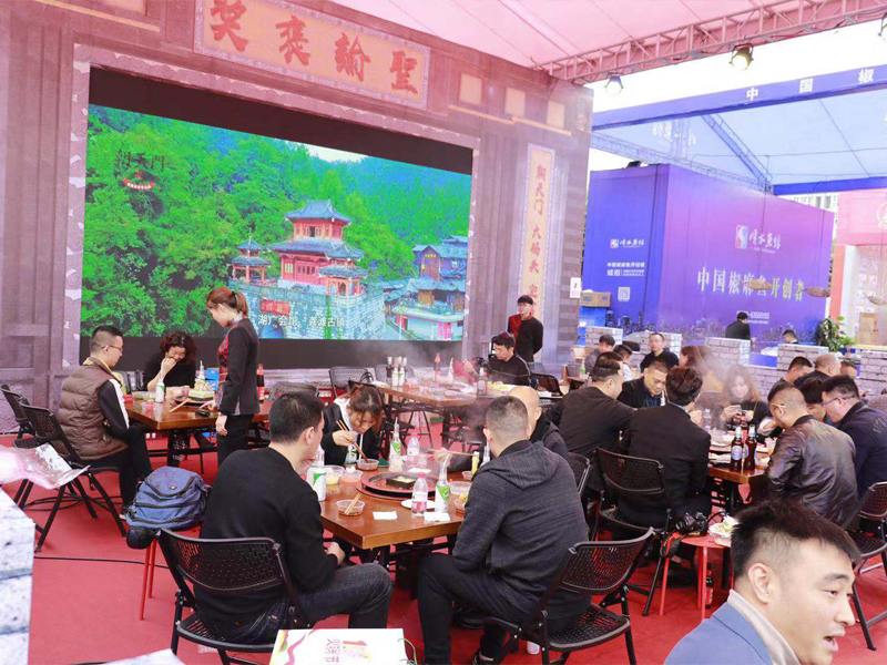 重磅！第十一屆中國（重慶）火鍋節(jié)即將啟幕