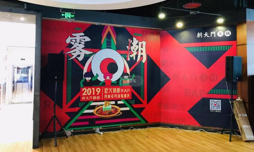 重慶連鎖火鍋店哪家好？這家已進軍海外市場！