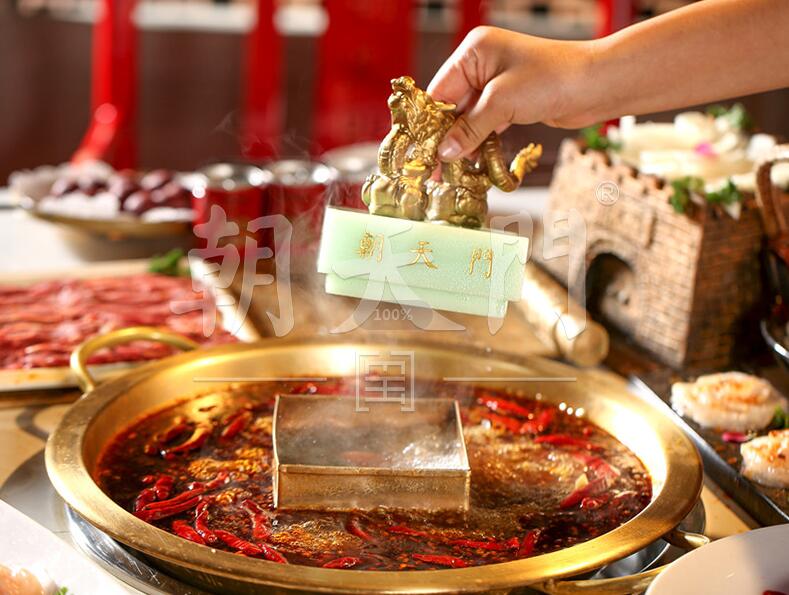 朝天門火鍋回歸重慶，發(fā)布“共享計劃”