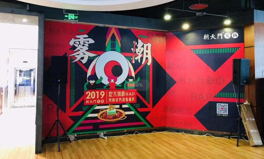 正宗重慶火鍋加盟店的盈利點(diǎn)在哪？