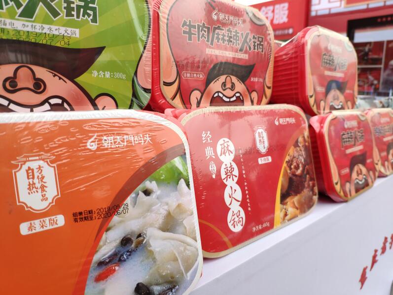 中國五大派系火鍋，你鐘愛哪一種？