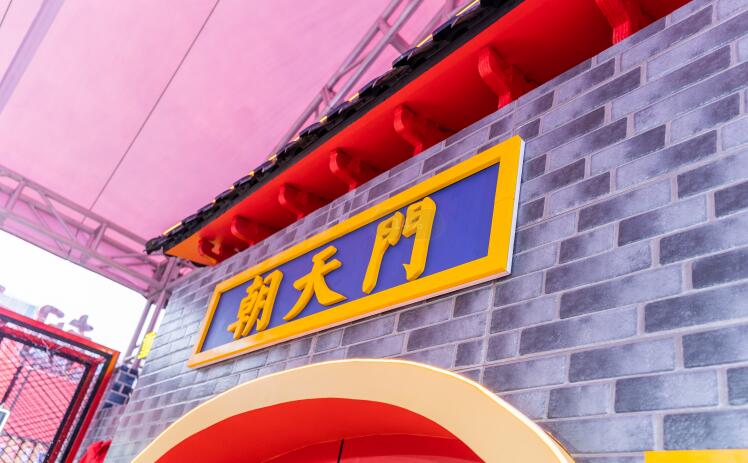 火鍋店菜品不受歡迎，問(wèn)題究竟出在哪