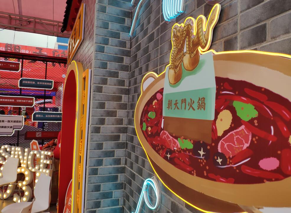 火鍋加盟店為什么很多都賠錢(qián)？