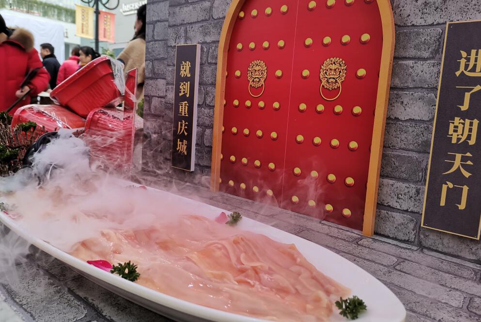 火鍋清湯底料怎么做？分為哪幾種？