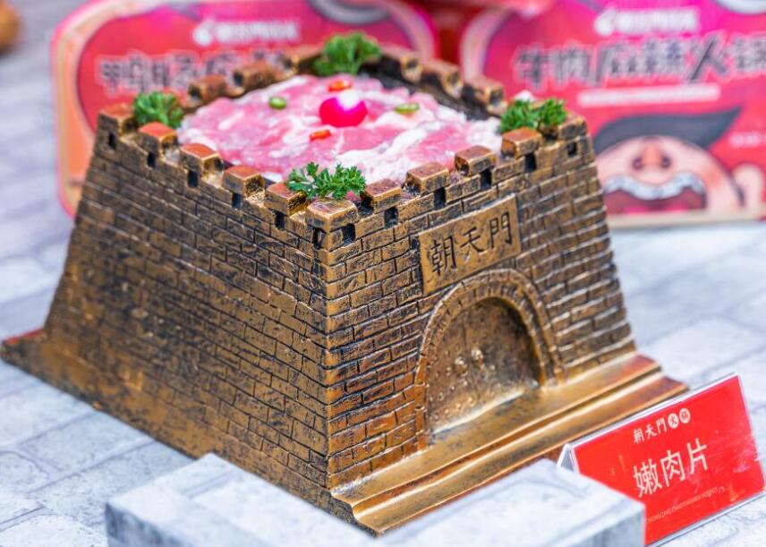 在鄉(xiāng)鎮(zhèn)開火鍋加盟店可行嗎？有前景嗎？
