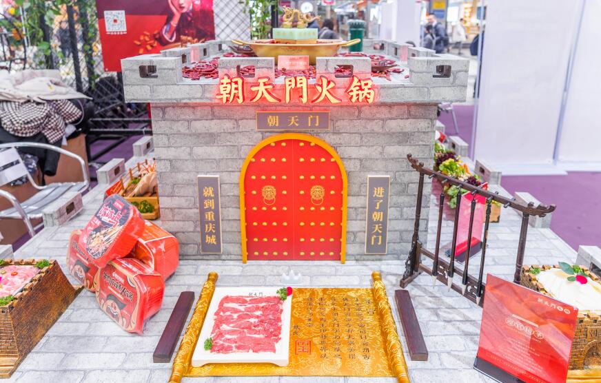 110萬開火鍋加盟店夠不夠？多久能回本