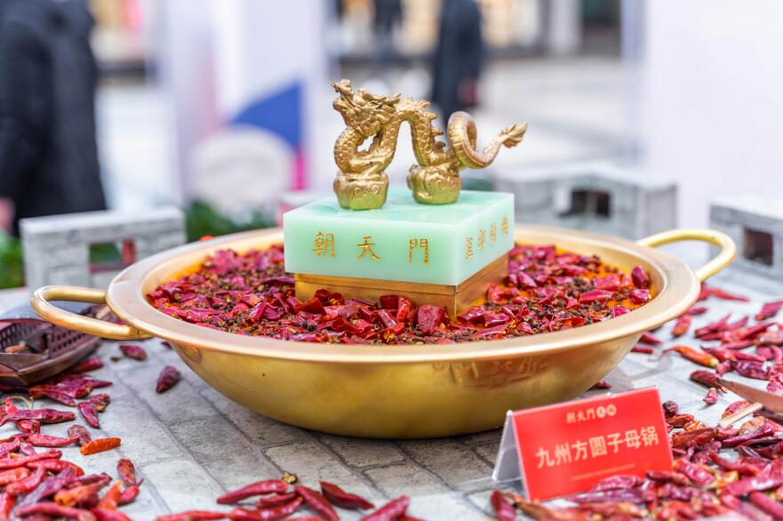130萬開火鍋加盟店如何選擇品牌？