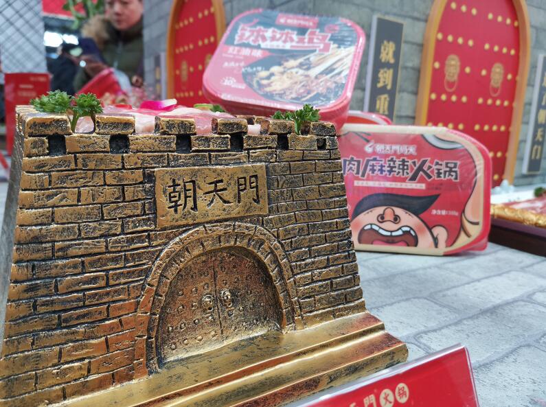福泉開火鍋加盟店合適嗎？有市場(chǎng)嗎？