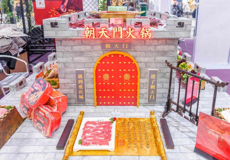 寧夏開火鍋加盟店經(jīng)營競爭大不大？