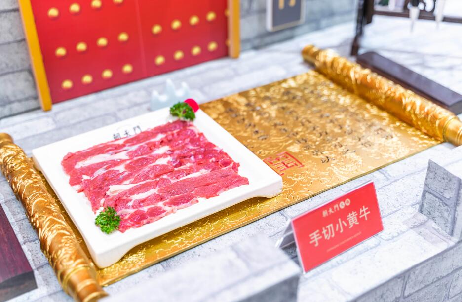 河南開火鍋加盟店怎么樣？前景好不好？