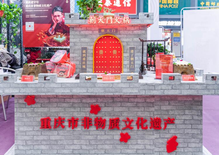加盟品牌火鍋如何考察品牌實(shí)力？