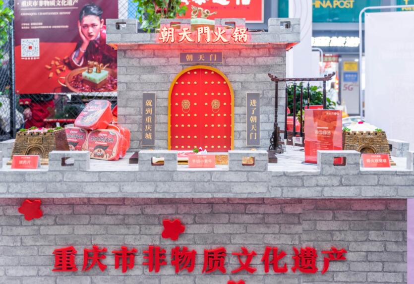230萬能開火鍋加盟店嗎？具體怎么開