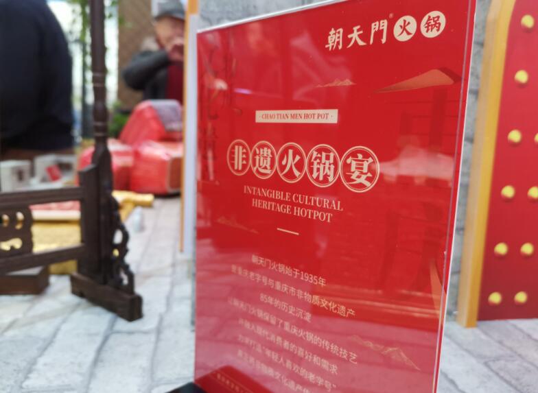 麗江開(kāi)火鍋加盟店可行嗎？有市場(chǎng)嗎？