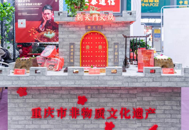 山東開火鍋加盟店怎么樣？門檻高不高？