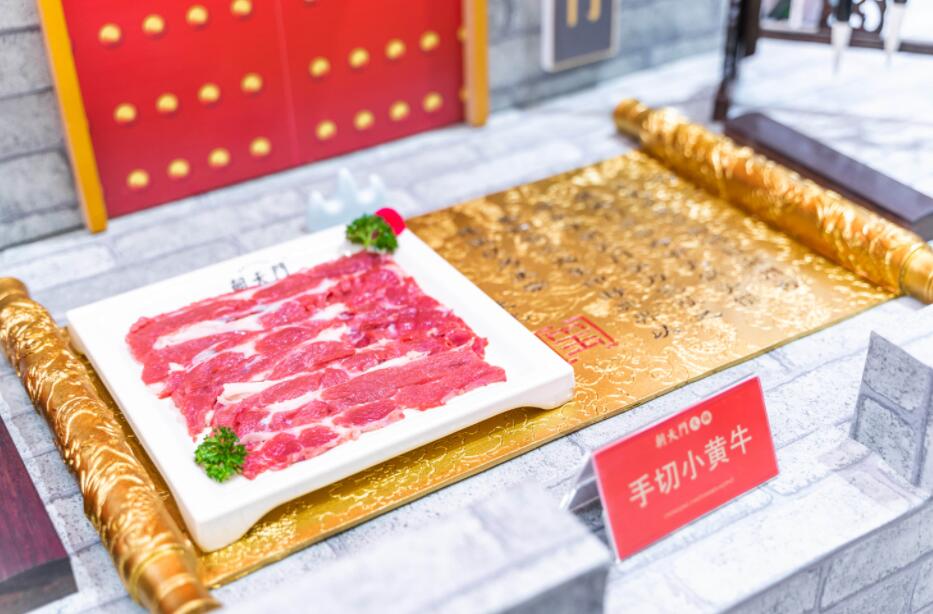 廣東開火鍋加盟店如何提升競爭力？