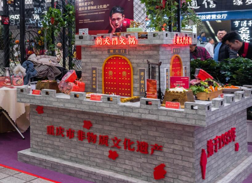 內(nèi)江開火鍋加盟店合適嗎？當(dāng)?shù)厥袌?chǎng)如何？