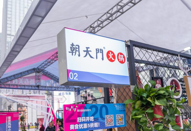 熬制一鍋正宗重慶火鍋，要掌握哪幾點(diǎn)精髓？