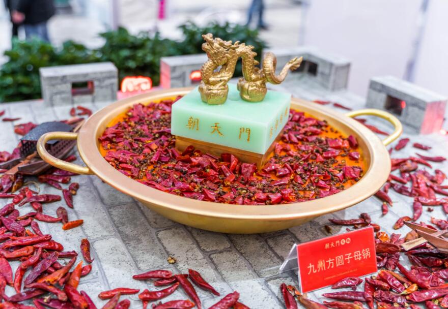廣漢開火鍋加盟店怎么樣？要考慮哪些問題