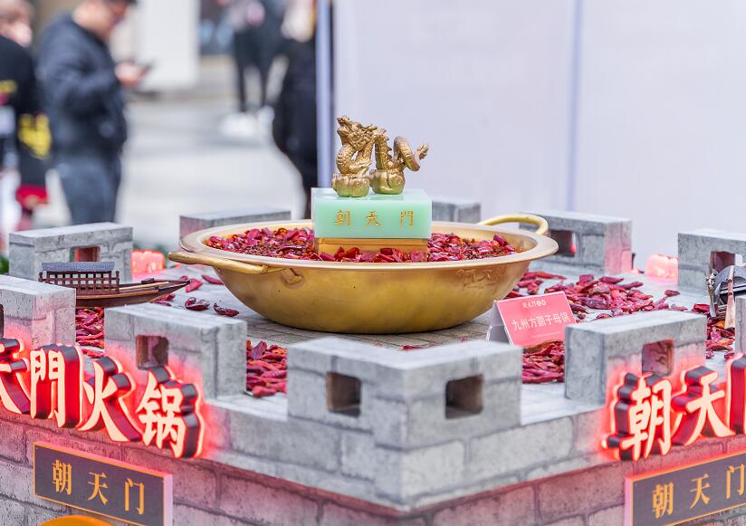 攀枝花開火鍋加盟店怎么樣？哪個(gè)品牌合適？