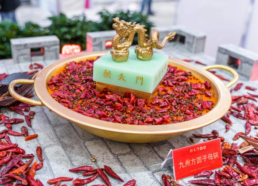 綿竹開火鍋加盟店，開店條件有哪些？