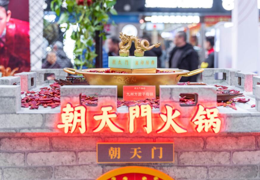 金昌開火鍋加盟店怎么樣？前景好嗎？