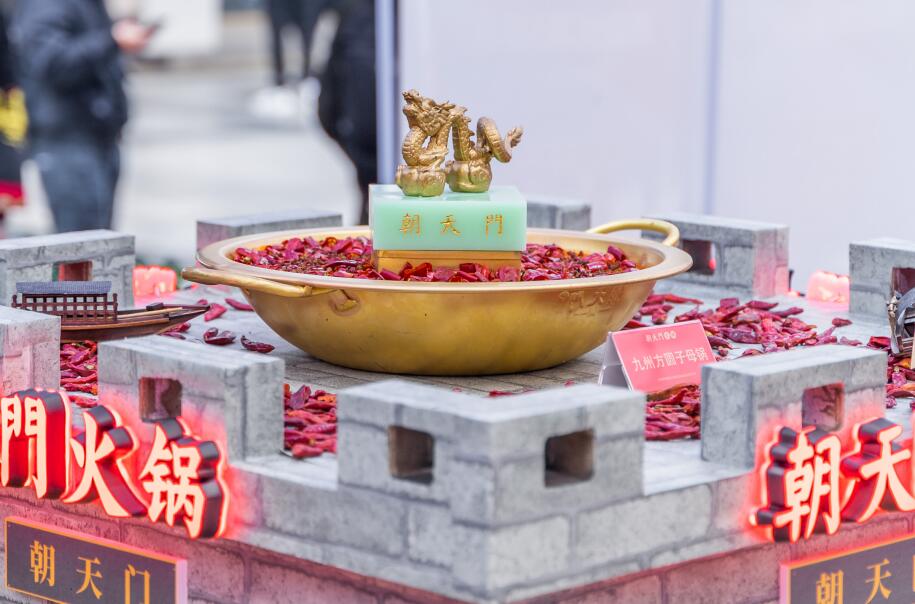 平?jīng)鲩_(kāi)火鍋加盟店好不好？能賺錢嗎？