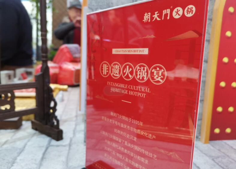 哪些地方愛吃火鍋？除了重慶還有這些城市上榜！