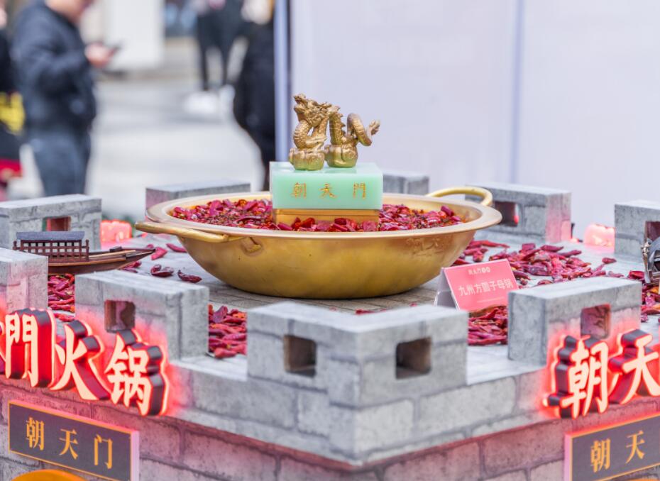 無錫開火鍋加盟店，需具備哪些條件？