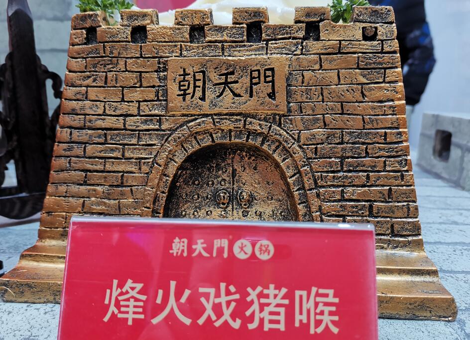 徐州開火鍋加盟店，如何讓生意更火爆？