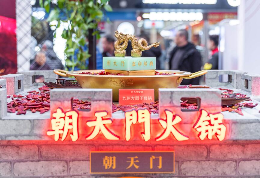高郵開(kāi)火鍋加盟店，千萬(wàn)要注意這三點(diǎn)！