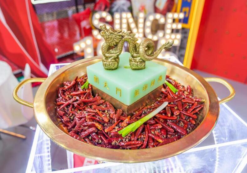 鄭州開火鍋加盟店，投資人要注意哪幾點(diǎn)？
