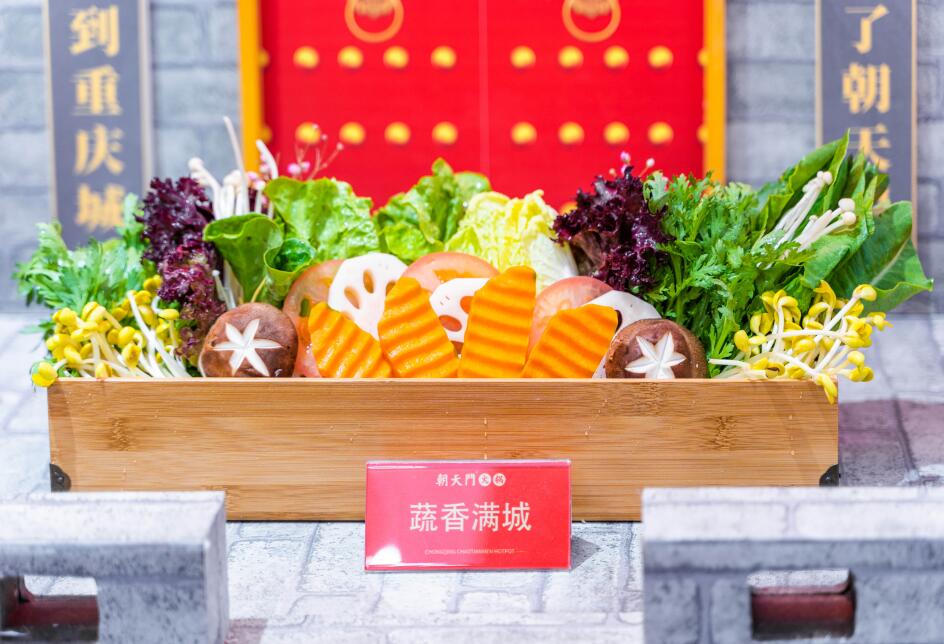 新密開火鍋加盟店好不好？如何判斷市場前景？