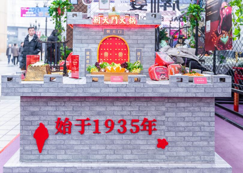 沁陽開火鍋加盟店，你要提前做好這些工作？